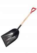 Grain Shovel (Polypropylene) True Temper Darby Brand